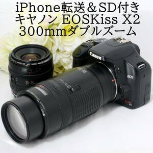 ★iPhone転送★Canon キャノン EOS Kiss X2 35-70 100-300 超望遠300mm ダブルズームセット 16GB 新品SDカード付き 初心者 おすすめ