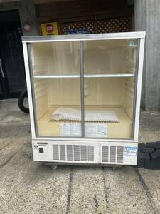 ホシザキ ショーケース 172Ｌ★実動中古