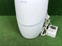 1-546】Amway アムウェイ eSpring浄水器2 据置タイプ 100185HK/100186 卓上型 現状_画像3