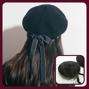 リボン ベレー帽 ブラック トレンド 秋 冬 小顔効果 帽子 黒 シンプル レディース　あったか ファッション　小物