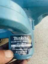 M- makita マキタ 18V　充電式 ブロワ　UB182D _画像4