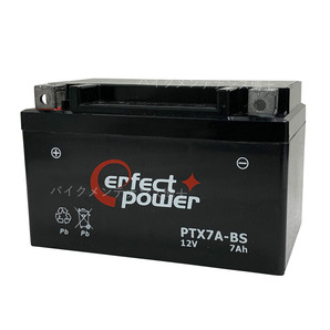 【グローブ付】 PERFECT POWER PTX7A-BS バイクバッテリー充電済 【互換 YTX7A-BS DTX7A-BS FTX7A-BS GTX7A-BS】 充電済 即利用可の画像2