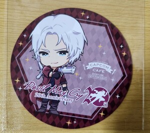 デビルメイクライ　コースター　ダンテ　カプコンカフェ　ノベルティ　Devil May Cry 20th Anniversary 20周年