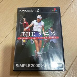 【PS2】 SIMPLE2000シリーズ Vol.8 THE テニス