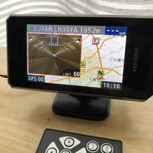 【動作確認済み】セルスターGPSレーダー探知機AR-G600A フルマップ OBDⅡ対応 無線LAN ドラレコ等外部入力対応 本体、SDカード、電源配線