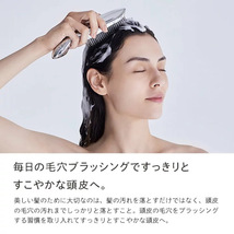 リファイオンケアブラシ ReFa ION CARE BRUSH くし ヘアブラシ 頭皮ケア ブラシ 毛穴 まとまり 洗浄 お風呂 IROIL2103 RV2212 公式 rainy_画像2