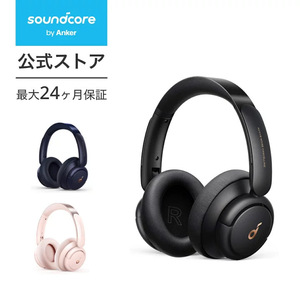 Anker Soundcore Life Q30（Bluetooth5.0 オーバーイヤー型ヘッドホン）