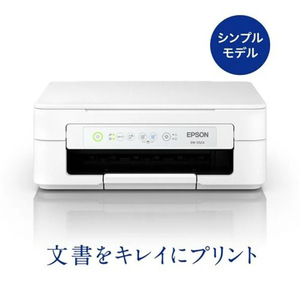 プリンター エプソン 本体 インク EW-052A インクジェットプリンター カラリオ ホワイト プリンター