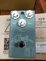 中古美品　PPSE'79 VinAntique Ver.3 TS系オーバードライブ　ギター用　エフェクター_画像2