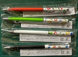 【新品未開封】スーパーマリオ　セブン-イレブン限定ボールペン 4種