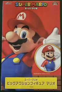 [ новый товар нераспечатанный ] super Mario большой action фигурка Mario все 1 вид 