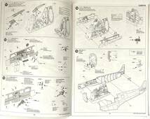 即決　タミヤ1/32スーパーマリンスピットファイアMK.Ⅷ 組立説明書のみ　ネコポス発送_画像5