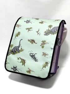  knapsack cover! dinosaur green for boy 