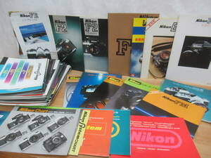 k57▽昭和レトロ ニコンカタログ67冊セット F2 F4 F3 FA FE2 FM Fシリーズ 1980年代 引き伸ばし器 レンズ Nikon フィルムカメラ 231216
