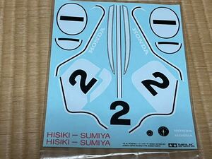 タミヤ　ホンダ CB750 レーシング用デカール