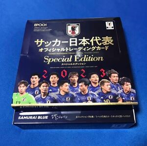 EPOCH 2023 サッカー日本代表 未開封 20パックセット 三笘薫 久保建英 伊東純也 古橋亨梧 猶本光 清水梨紗 長谷川唯 なでしこ 他 エポック