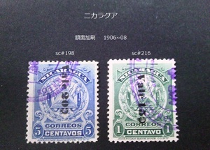 ニカラグア 額面加刷 1906~8 sc#198,216