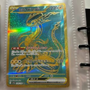 ポケモンカード UR ミライドン ex ポケモンカードゲーム