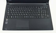 1218T Windows 7 Pro DtoD リカバリー領域有 Core i5 4210U 1.70GHz 8GB 500GB テンキー WiFi HDMI Office 東芝 dynabook satellite R35/M_画像2