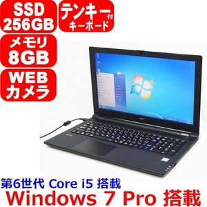 1129H Windows 7 第6世代 Core i5 6200U 2.30GHz 8GB SSD 256GB WiFi カメラ テンキー Office HDMI NEC VersaPro タイプVF VF-1 VKT23/FB-1