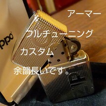  ジッポ アーマー チューニング ロゴ zippo 動画あり_画像1