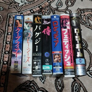 H145 VHS ビデオテープ７本まとめ売り 中古品 レンタル落ち