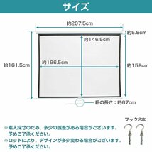 高画質100インチ 100型 4:3 手動巻き吊り下げ式 プロジェクタースクリーン 壁掛け 天吊り ホームシアター プレゼン 会議 セミナー_画像5