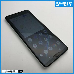 スマホ AQUOS R5G SH-51A ジャンク美品 docomo ホワイト ドコモ シャープ AQUOS RUUN11153