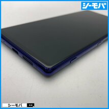 スマホ Xperia 1 SO-03L SIMフリーSIMロック解除済 docomo パープル 上美品 ドコモ android アンドロイド RUUN12894_画像6