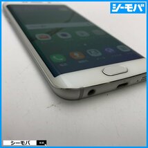 スマホ Galaxy S6 edge 404SC 32GB softbank ホワイト 美品 ソフトバンク android アンドロイド RUUN12932_画像5