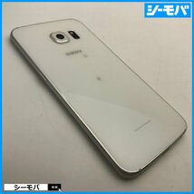 スマホ Galaxy S6 edge 404SC 32GB softbank ホワイト 美品 ソフトバンク android アンドロイド RUUN12932_画像2