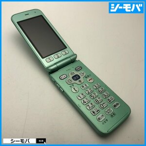 ガラケー らくらくホン F-02J 超美品 ドコモ グリーン SIMロック解除可能 docomo 動作確認済 A13545