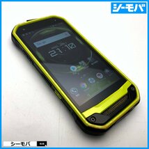 スマホ TORQUE G03 KYV41 SIMフリーSIMロック解除済み au グリーン 中古訳あり android アンドロイド RUUN13639_画像1