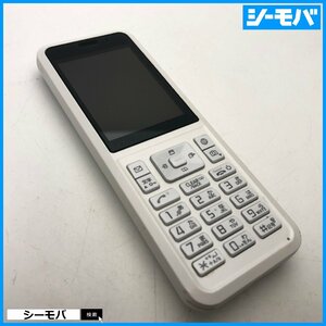 ガラケー Simply B 701SI SIMフリーSIMロック解除済 softbank 美品 ソフトバンク 動作確認済 ホワイト 602SI A13660