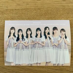 セブンイレブン 乃木坂46 ブロマイド　E賞