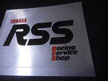 ヤマハ RSSステッカー レーシングサービスショップ 未使用 擦れやキズあり 当時物 貴重かも 長期保管品 YAMAHA Racing Service Shop_画像3