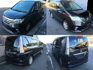 231113 日産 ニッサン セレナ FC26 ハイウェイスター　フューエルタンク 燃料タンク ガソリンタンク