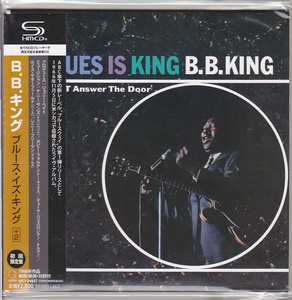 [紙ジャケ大放出] SHM-CD　B.B. キング / ブルース・イズ・キング +2