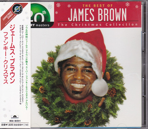 [X'mas] ジェームス・ブラウン / ファンキー・クリスマス