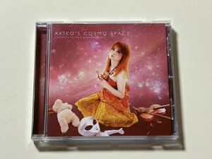 AKIKO’S COSMO SPACE-Julahsica To This Wonderful Day☆ARS NOVA☆プログレッシブロック