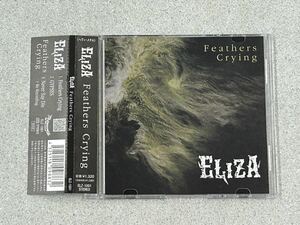 ELIZA-Feathers Crying☆イライザ-フェザーズ・クライング☆ジャパメタ☆最新EP☆北海道 Saber Tiger