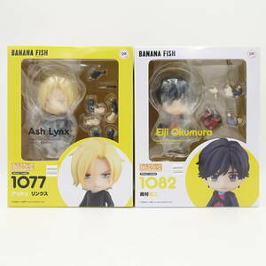 〇ねんどろいど BANANA FISH No.1077 アッシュ・リンクス/1082 奥村英二 新品 未開封 フィギュア 2点セット バナナフィッシュ/2-2580