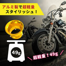 エア ファンネル キャブレター フィルター クリーナー バイクパーツ アルミ製 φ50×45mm メンテナンス 吸気 交換 カスタム シルバー_画像4