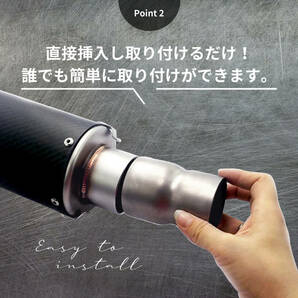 バイク 排気 マフラー サイレンサー 変換 アダプター パイプ オートバイ φ51 φ58 排気管 コネクタ ステンレス 用品 社外の画像4