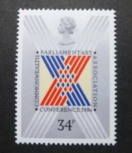 イギリス　(UK)　１９８６年　英連邦議会連合会議　開催記念　切手　未使用・送料無料