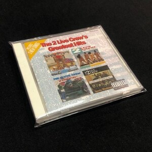 The 2 Live Crew's Greatest Hits（CD）（★美品！）