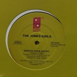 The Jones Girls - Nights Over Egypt / This Feeling's Killing Me（★盤面ほぼ良品！）
