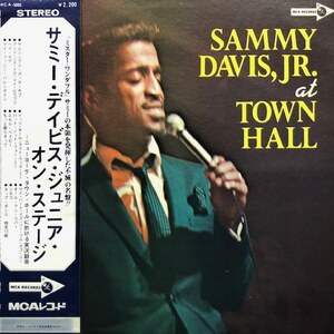 Sammy Davis, Jr. - Sammy Davis, Jr. At Town Hall（★盤面ほぼ良品！）（二つ折りジャケット ）