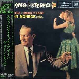 Vaughn Monroe And His Orchestra - There I Sing / Swing It Again（★美品！）