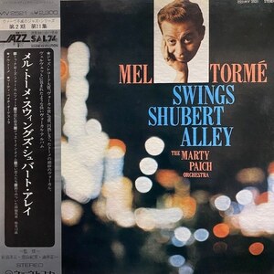 Mel Torm With The Marty Paich Orchestra - Swings Shubert Alley（★盤面極上品！）